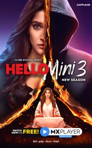 Hello Mini (2019) онлайн