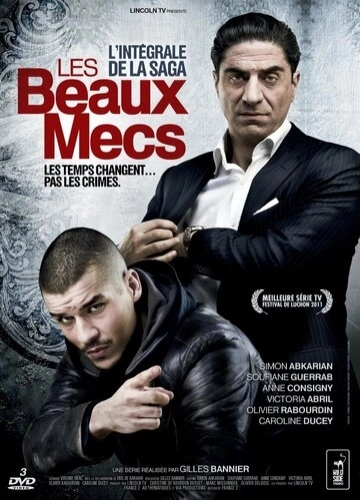 Месть Тони (2011) онлайн