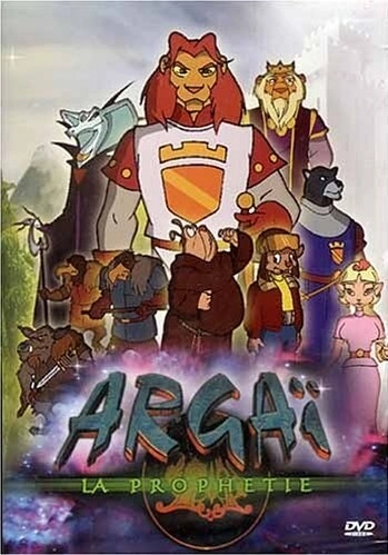 Аргай (2000) онлайн